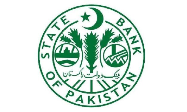 SBP Introduces Commemorative Rs75 Banknote to Celebrate Founding Anniversary – Pkrevenue.com