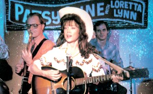 COAL MINER'S DAUGHTER, Sissy Spacek, 1980, (c) Universal/courtesy Everett Collection