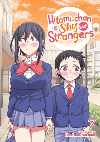 Cover image for HITOMI CHAN IS SHY WITH STRANGERS GN VOL 07 (RES)