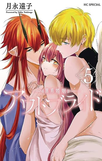 Cover image for OUTBRIDE BEAUTY & BEASTS GN VOL 05 (RES)