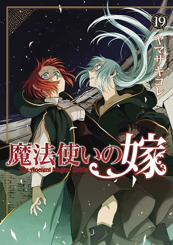 Cover image for ANCIENT MAGUS BRIDE GN VOL 19