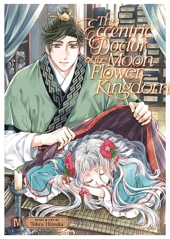 Cover image for ECCENTRIC DOCTOR OF MOON FLOWER KINGDOM GN VOL 04