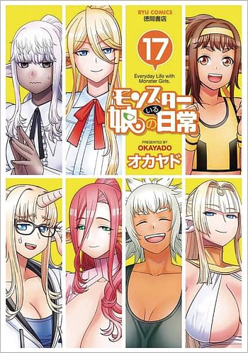 Cover image for MONSTER MUSUME GN VOL 17 (MR)