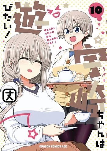 Cover image for UZAKI CHAN WANTS TO HANG OUT GN VOL 10