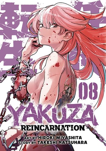Cover image for YAKUZA REINCARNATION GN VOL 08